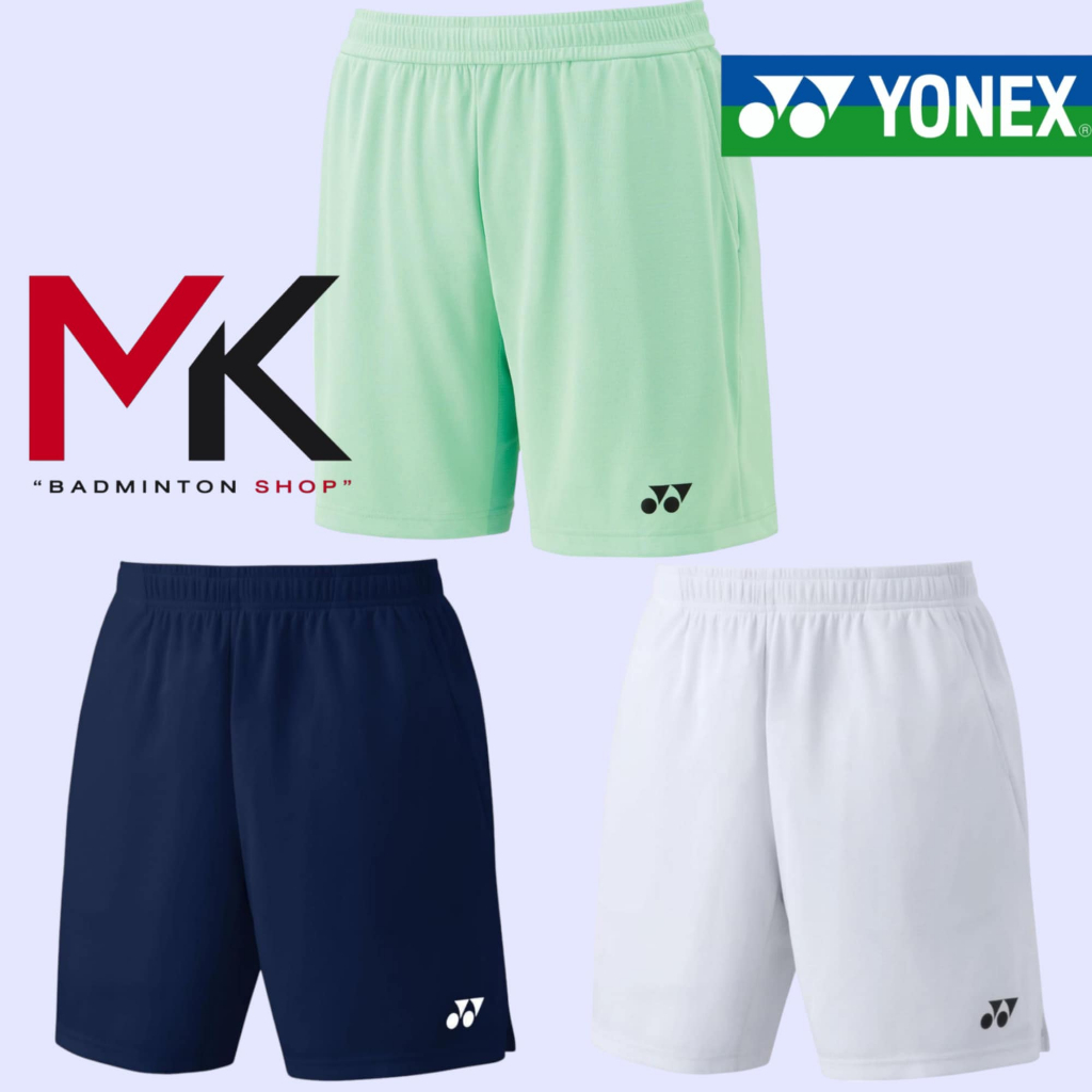 กางเกงแบดมินตัน Yonex รุ่น Shorts 2844 ของแท้100%