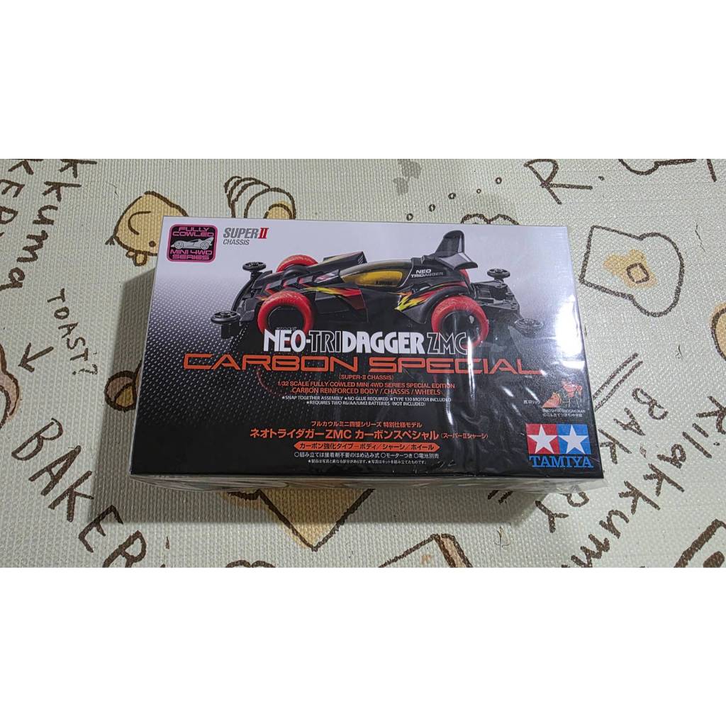 Neo TRI-Dagger ZMC Carbon Special Tamiya Mini4wd