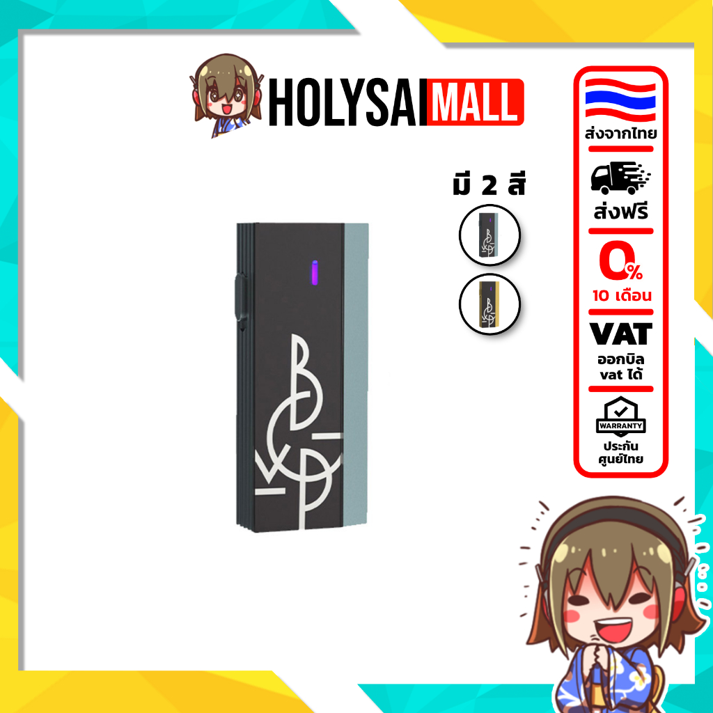 [ประกันศูนย์ไทย] BGVP MX1 DAC/AMP ตัวถอดรหัสและขยายสัญญาณเสียง ปรับแต่ง EQ ได้