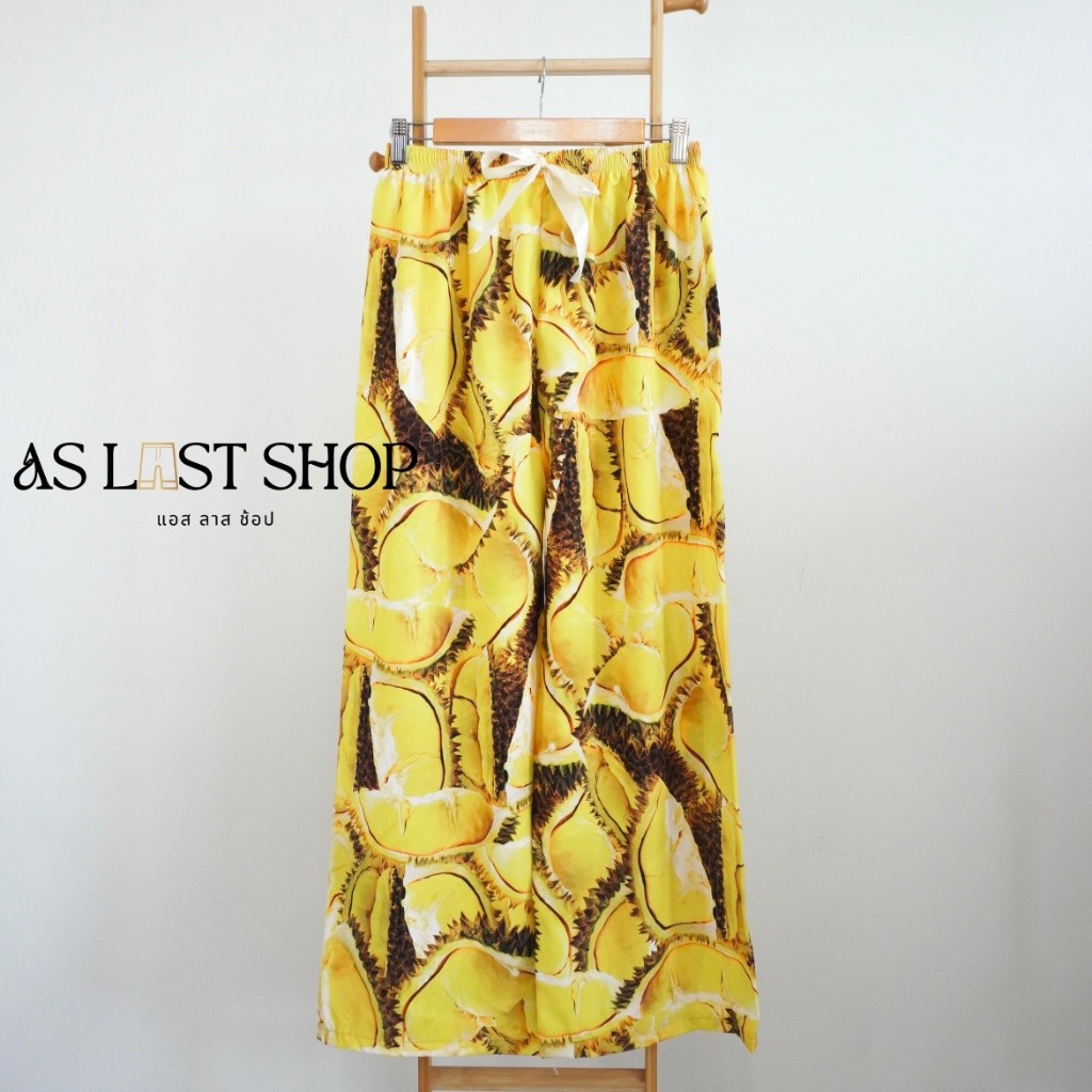 กางเกงลายทุเรียน Durian is King  แฟชั่นลายทุเรียนสำหรับสายผลไม้  ไม่เหม็น มีแต่เท่
