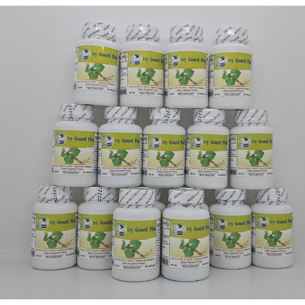 ตำลึง พลัส Ivy Gourd Plus ตรา บลูเบิร์ด 600 มิลลิกรัม 60 แคปซูล ราคา ถูกที่สุด ดีลบีเคเค แกลเลอรีภาพที่ 9