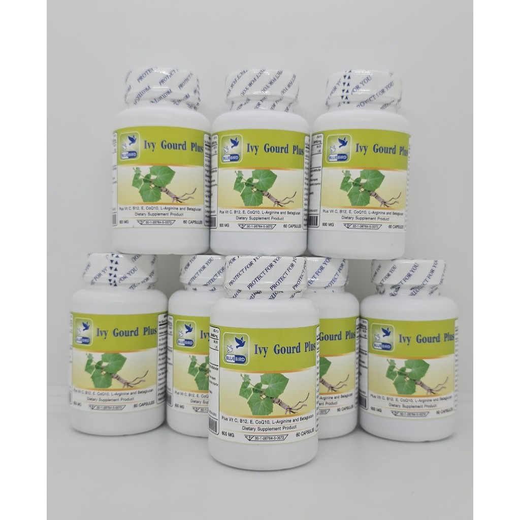ตำลึง พลัส Ivy Gourd Plus ตรา บลูเบิร์ด 600 มิลลิกรัม 60 แคปซูล ราคา ถูกที่สุด ดีลบีเคเค แกลเลอรีภาพที่ 8