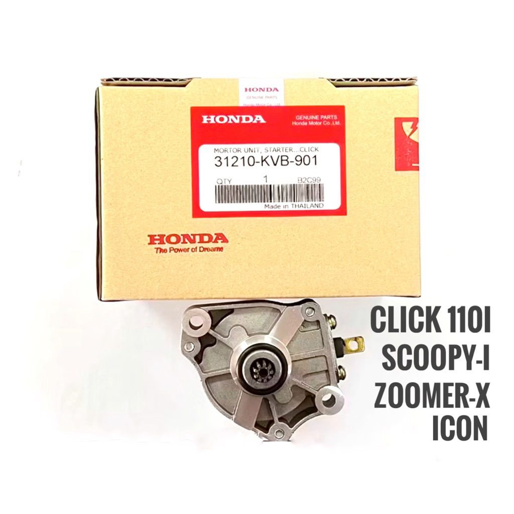ไดสตาร์ท-มอเตอร์สตาร์ท Click/Scoopy-i เกรดแท้AAA