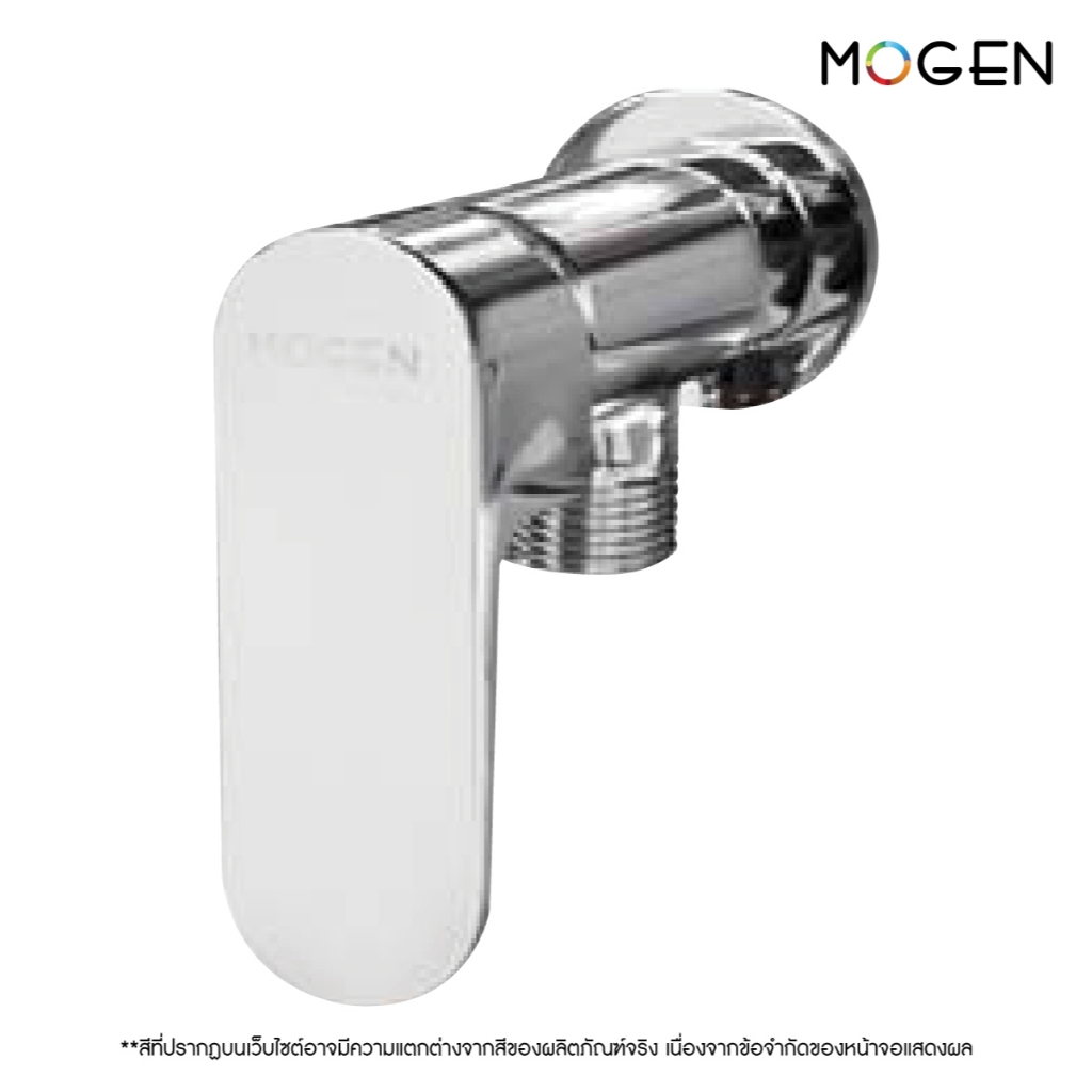 MOGEN  วาล์วเปิด-ปิดน้ำ รุ่น SPV05