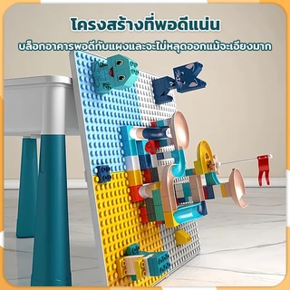 โต๊ะตัวต่อ โต๊ะตัวต่อเด็ก โต๊ะตัวต่อใหญ่ เก้าอี้+ตัวต่อ605 ชิ้น เสริมพัฒนาการเด็ก
