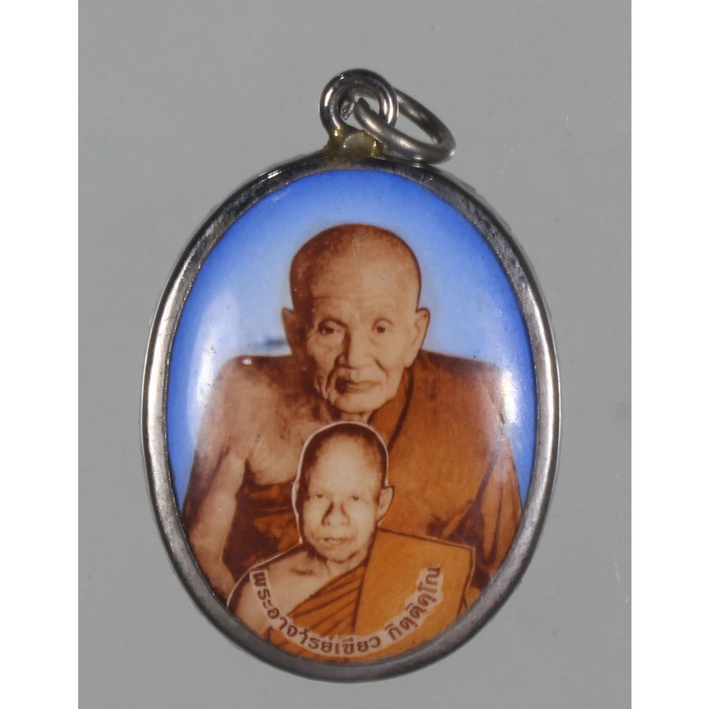 ล็อกเก็ต พุทธซ้อน หลวงพ่อทวด พ่อท่านเขียว วัดห้วยเงาะ จ.ปัตตานี