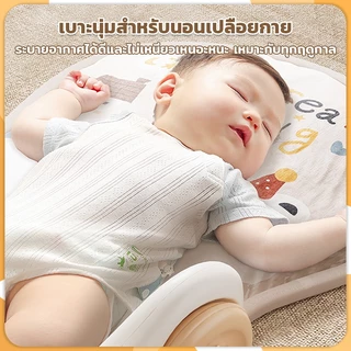 เพลยิมโมบาย เพลยิม 3in1 เพลยิมเปียโน ปรับระดับได้ เพลยิมพร้อมไฟและเสียงเพลง มีเสียงเพลง ที่นอนเด็ก รถหัดเดินเด็ก