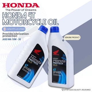 น้ำมันเครื่อง HONDA 10W-30 PROTECH GOLD 4T  800ml Motorcycle Oil น้ำมันเครื่องมอเตอร์ไซค์4จังหวะ