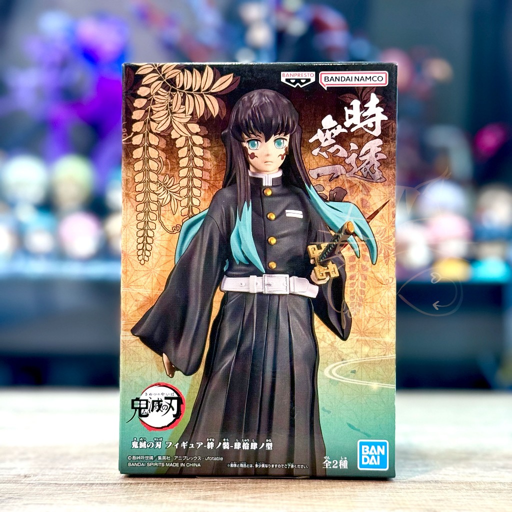 Demon slayer kimetsu no yaiba Tokito Muichiro Vol. 2 Special ดาบพิฆาตอสูร งาน DXF มุอิจิโร่ โทคิโท