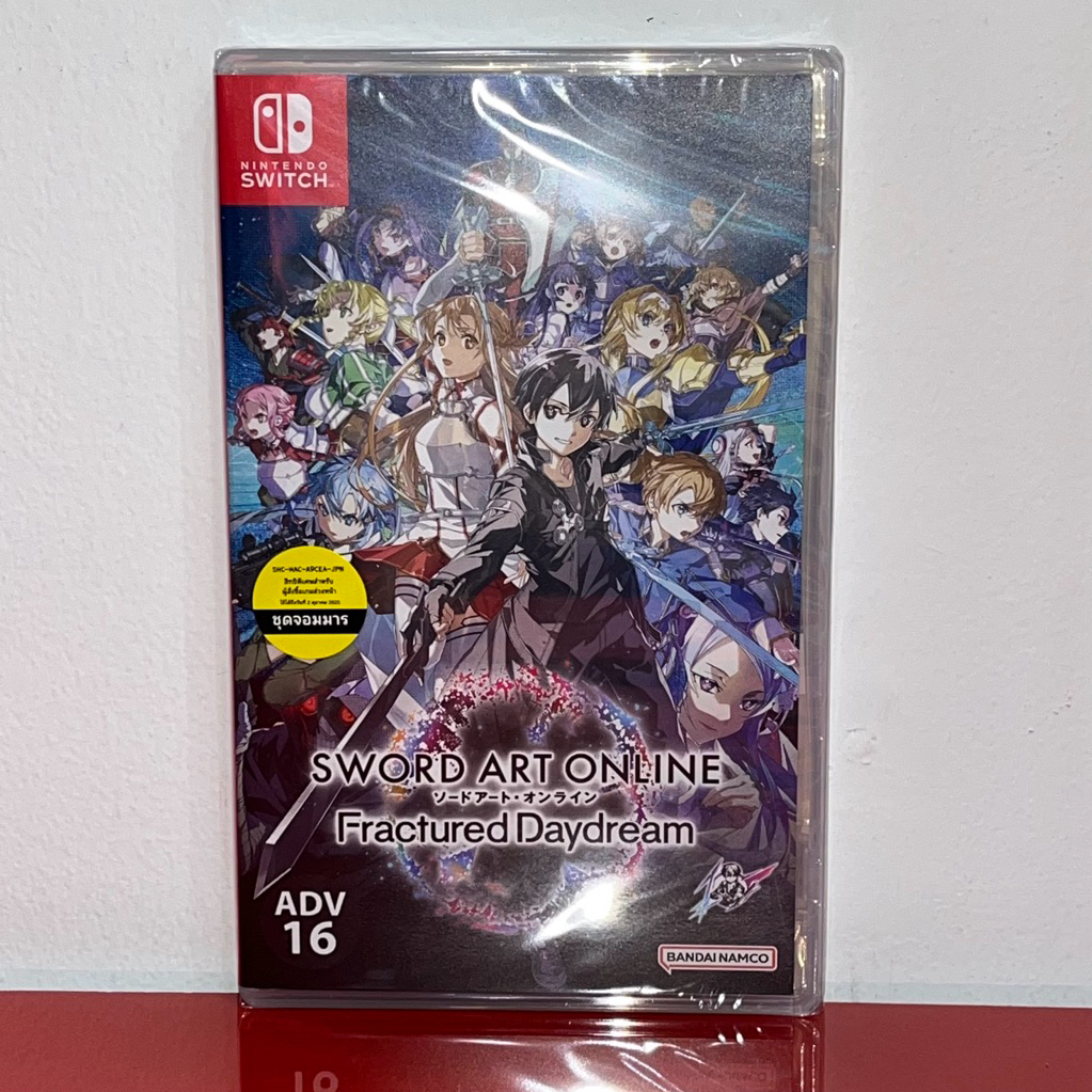 SWORD ART ONLINE Fractured Daydream