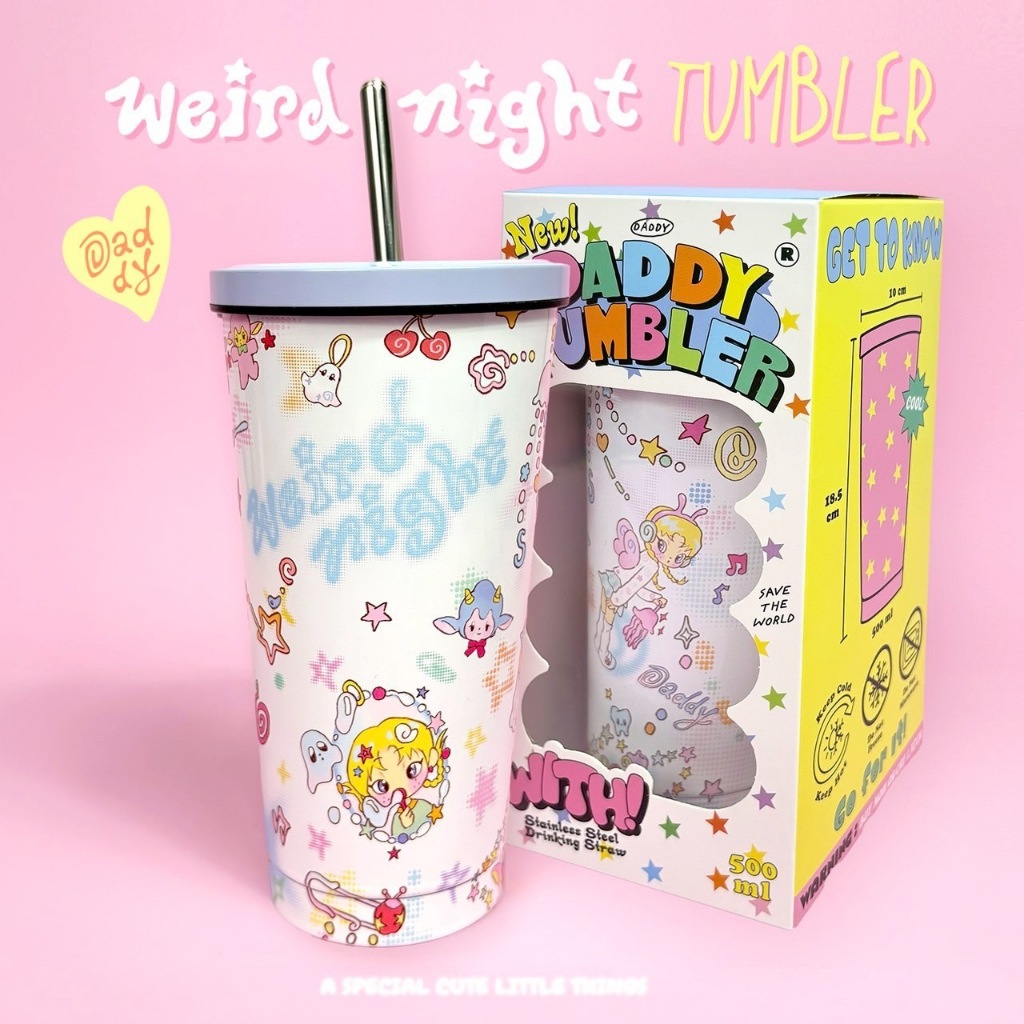 DADDY Weird Night Tumbler แก้วเก็บความเย็น/ร้อน ลายสุดน่ารัก 500ml ฟรีหลอดสเตนเลส