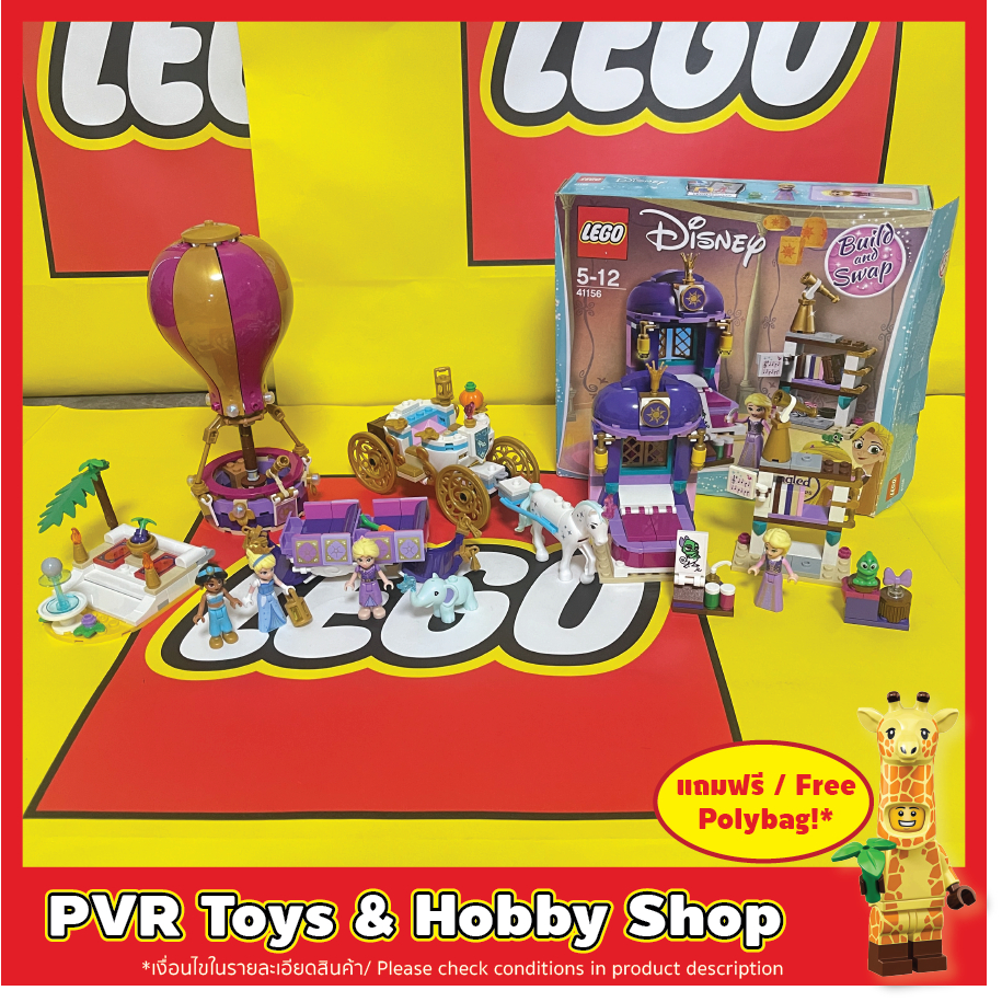 USED มือสอง 41153 41156 43216 LEGO® Disney Rapunzel's Castle Bedroom Princess Enchanted Journey เลโก