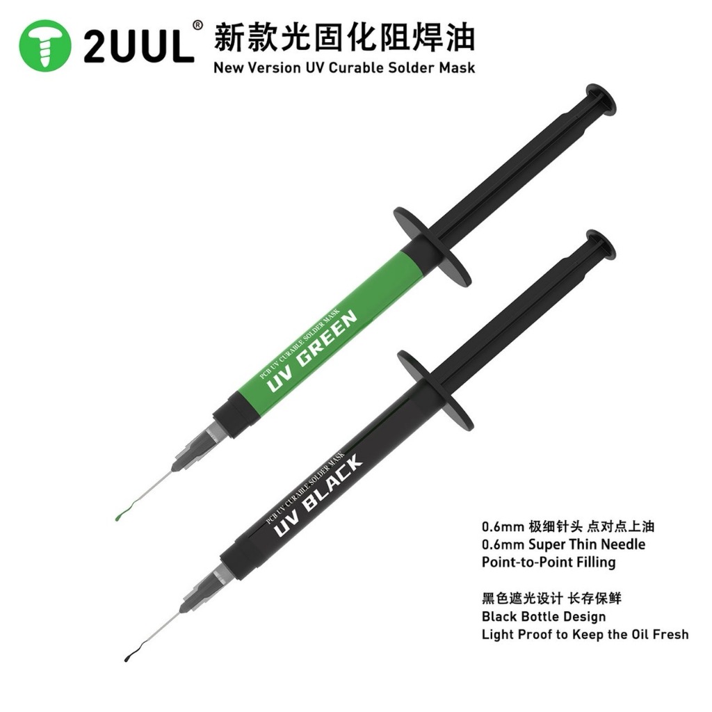 กาวประสานUV.SC53 2uul UV PCB Curable Solder Mask 3 ชิ้น 6 มิลลิเมตร