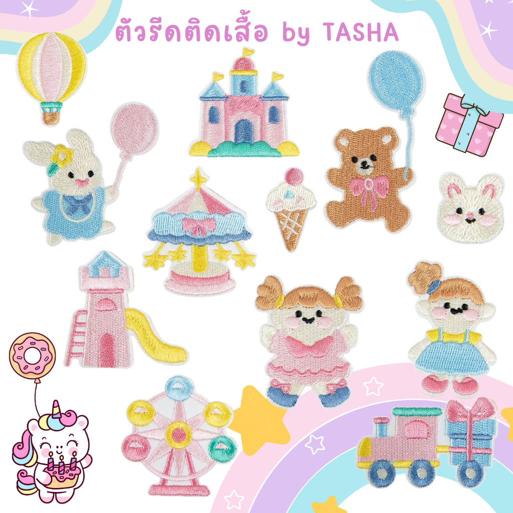 🐰 ตัวรีดติดเสื้อ ชุด C63 ลายหมีน้อย กระต่าย ลูกโป่ง & เด็กน่ารัก สไตล์สวนสนุก  Pastel Carnival