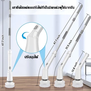 【รับประกัน 5ปี】elago แปรงขัดห้องน้ำไฟฟ้า ขัดห้องน้ํา แปรงขัดพื้น มัลติฟังก์ชั่น ขจัดคราบได้อย่างง่ายดายและมีประสิทธิภาพ