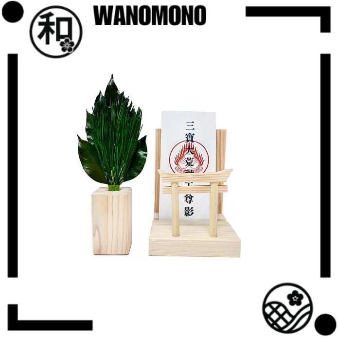 【Japan Quality】[A&K] Mini S Arajinmatsu Square Stand with Torii Shinto Shrine Set Kitchen Kitchen Go