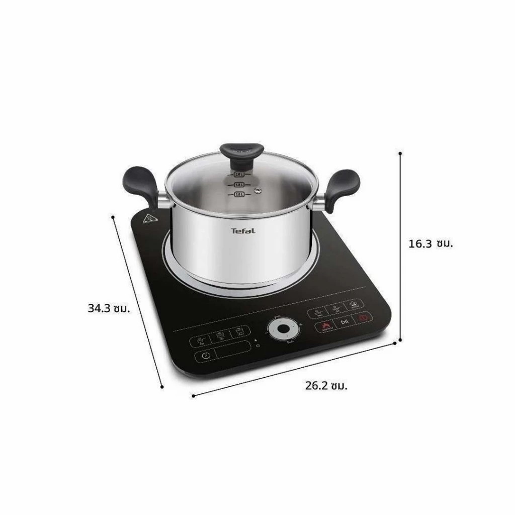 Tefal IH720870 เซ็ทชาบู Shabu Set 3 เตาแม่เหล็กไฟฟ้าตั้งโต๊ะ 2200W พร้อมหม้อชาบูขนาด 20 ซม.