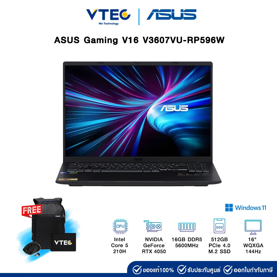 ASUS Gaming V16 V3607VU-RP596W | Core 5 210H | RTX4050 | 16GB DDR5 | 512GB M.2 | 16" 144Hz | Windows
