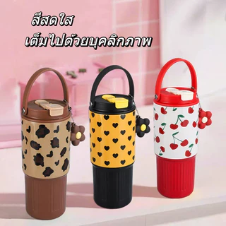 【ONDA】สเตนเลส แก้วน้ำเย็นจัด750ml แก้วเก็บความร้อนแบบมีหลอดสำหรับเด็กผู้หญิงแก้วมีความจุขนาดใหญ่