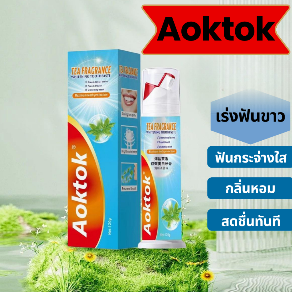 Aoktok TEA FRAGRANCE WHITENING TOOTHPAS