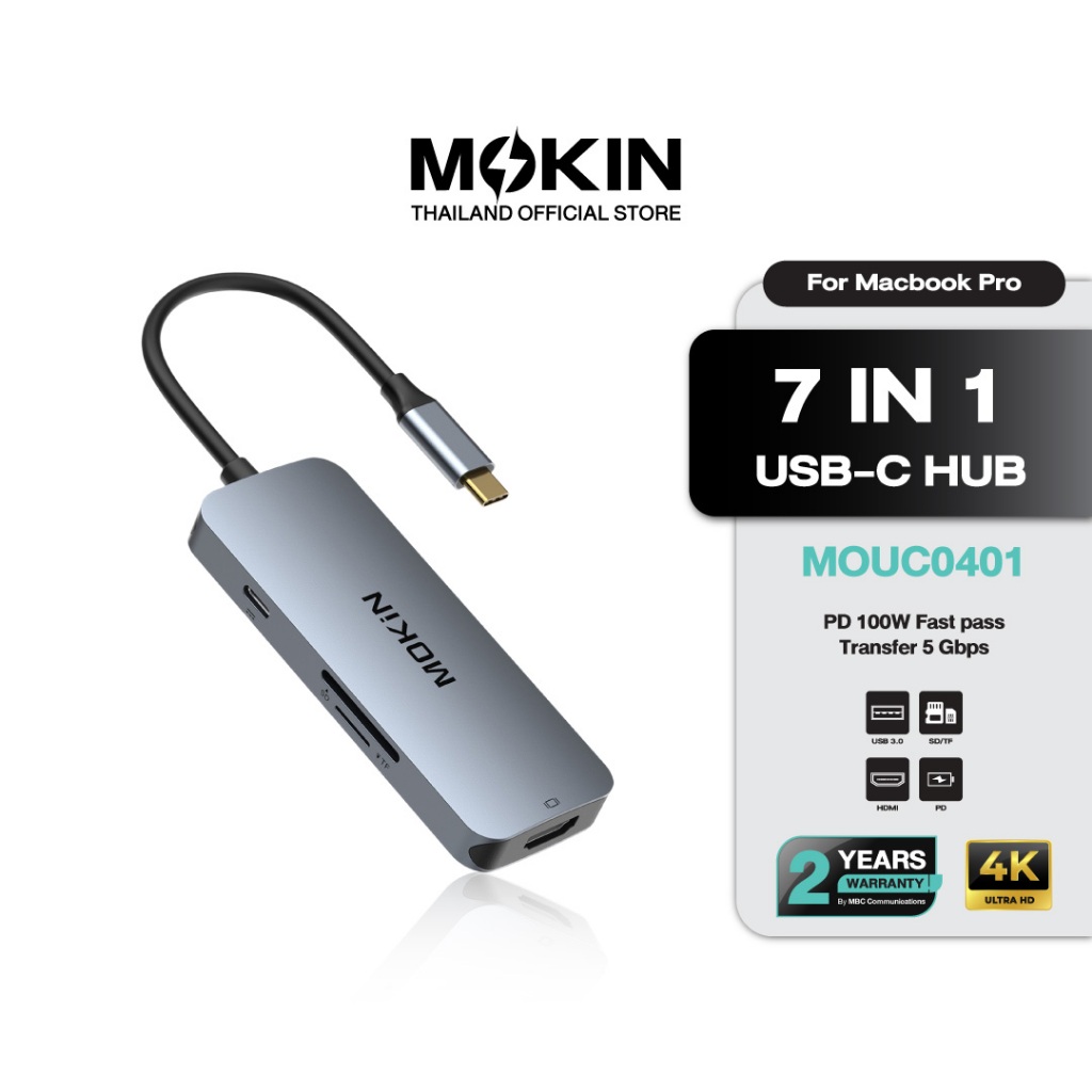 [ทักแชทรับโค้ดลับ] MOKiN USB-C Hub 7-in-1 | HDMI 4K, USB 3.0 x3, SD/TF, PD 100W สำหรับ MacBook, Laptop, iPad Pro