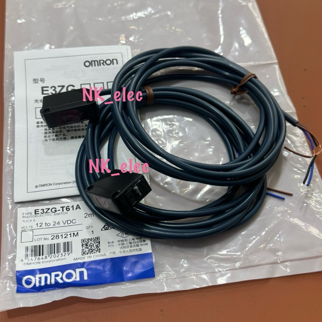 E3ZG-T61A (NPN) Photoelectric Sensor1ชุด มี 2ตัว ตัวรับ-ตัวส่ง (E3ZG-T61A-D+E3ZG-T61A-L) พร้อมส่ง🇹🇭