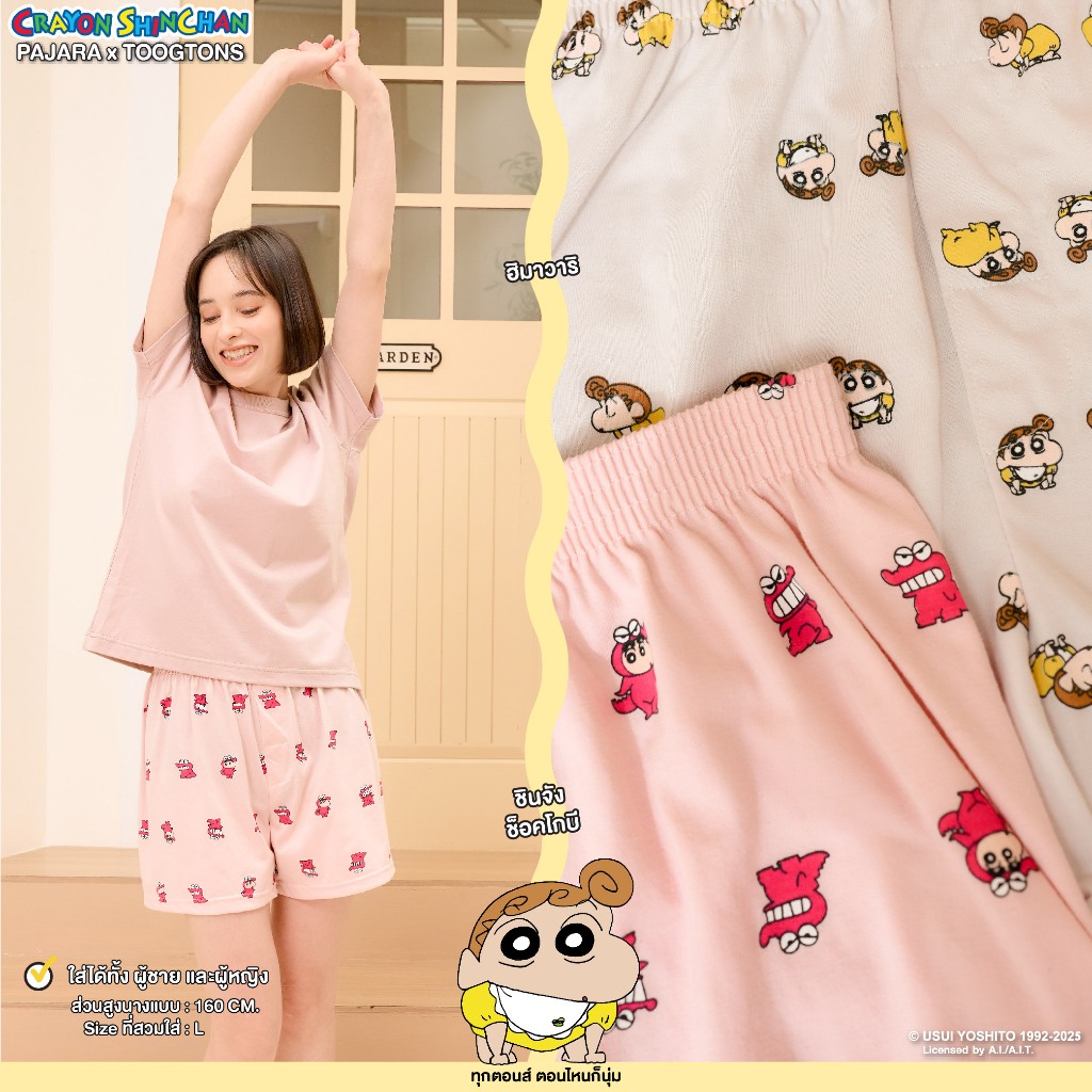 รูปภาพ 3