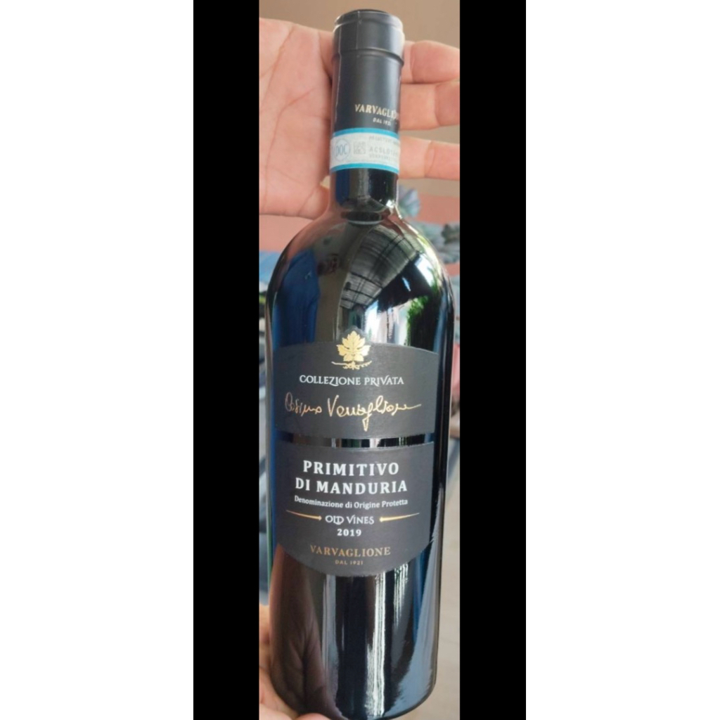 ไวน์แดงคุณภาพสูง 750 ml.ยี่ห้อ Primitivo di Manduria Made in Italy สินค้าใหม่