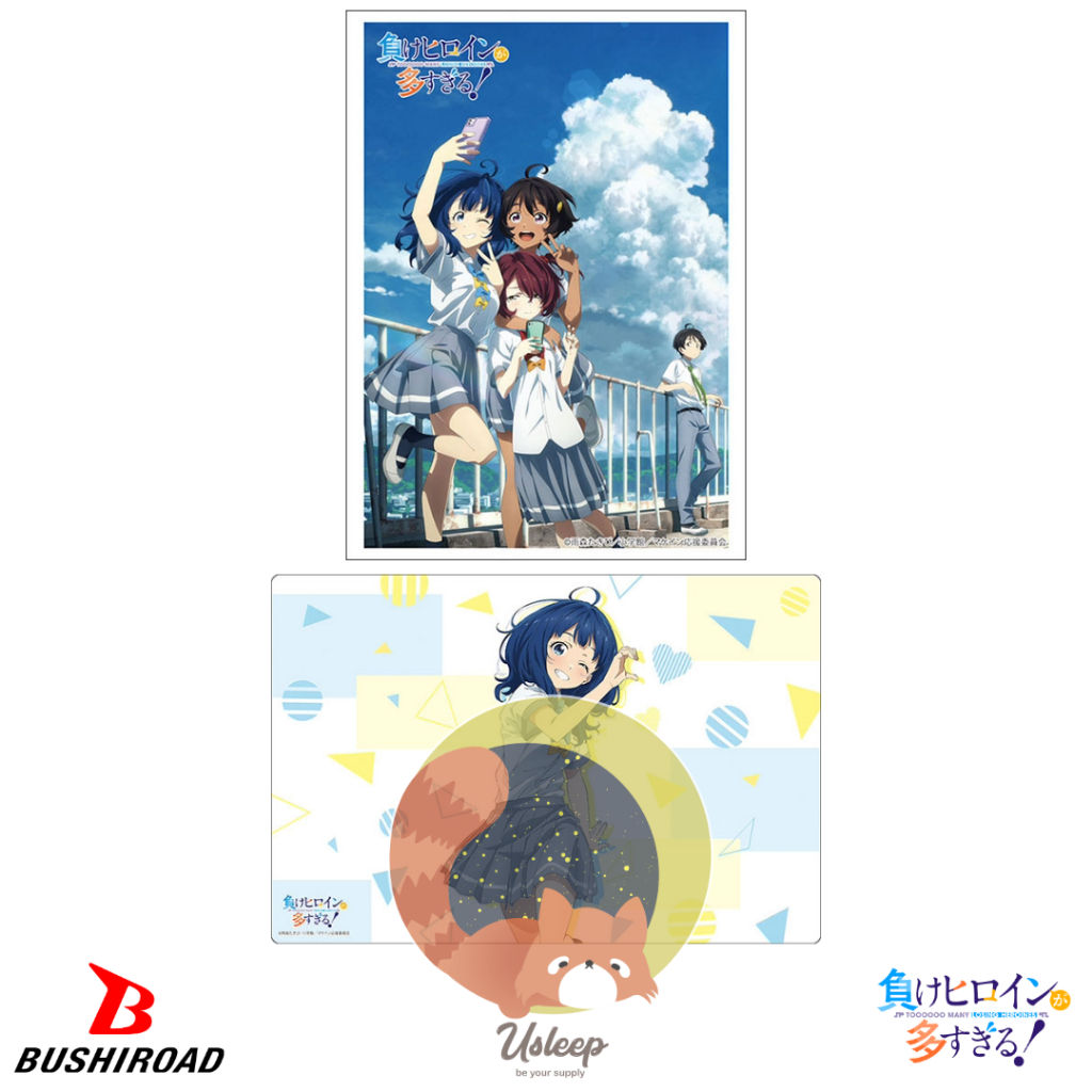 Bushiroad Sleeve & Rubber Mat V2 Make Heroine ga Oosugiru! : Anna Yanami