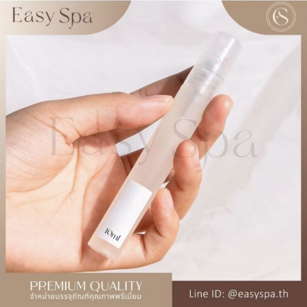 10ml Let the Good Times Roll Body Spray Twilight Calacas Groovy Kind of Love Ectoplasm Mama Mia Zest