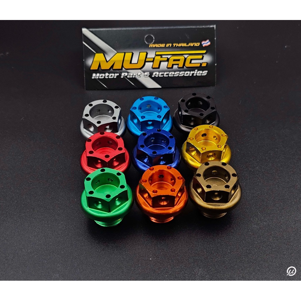 น็อตน้ำมันเครื่องเจาะตัวสั้น งานอลูมิเนียมไดร์สี [mu-fac]