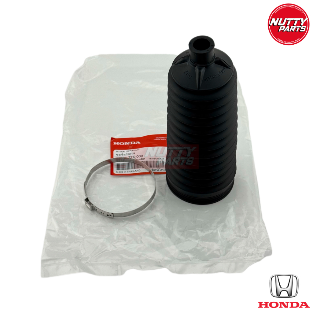 อะไหล่แท้ ยางกันฝุ่นแร็ค HONDA BR-V ,BRIO ,AMAZE ,CITY GM2-3 ปี 09-13 ,JAZZ GE ปี 09-13 ,MOBILIO 534