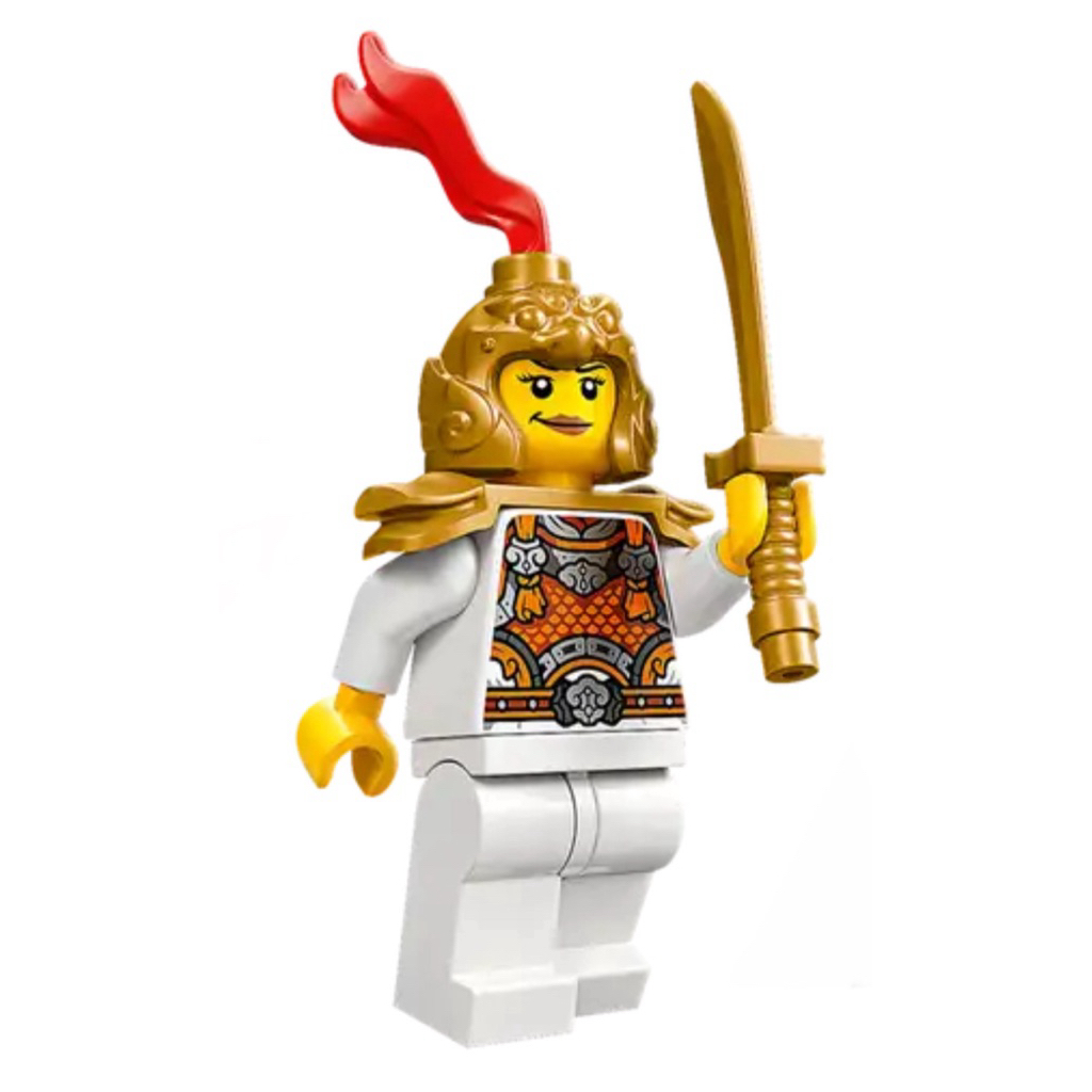 LEGO Minifigure Celestial Warrior