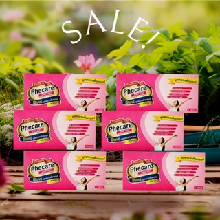 ที่ตรวจครรภ์ Phecare ฟีแคร์ แบบจุ่ม และปากกา ขาย 6 เทส (ไม่ร…