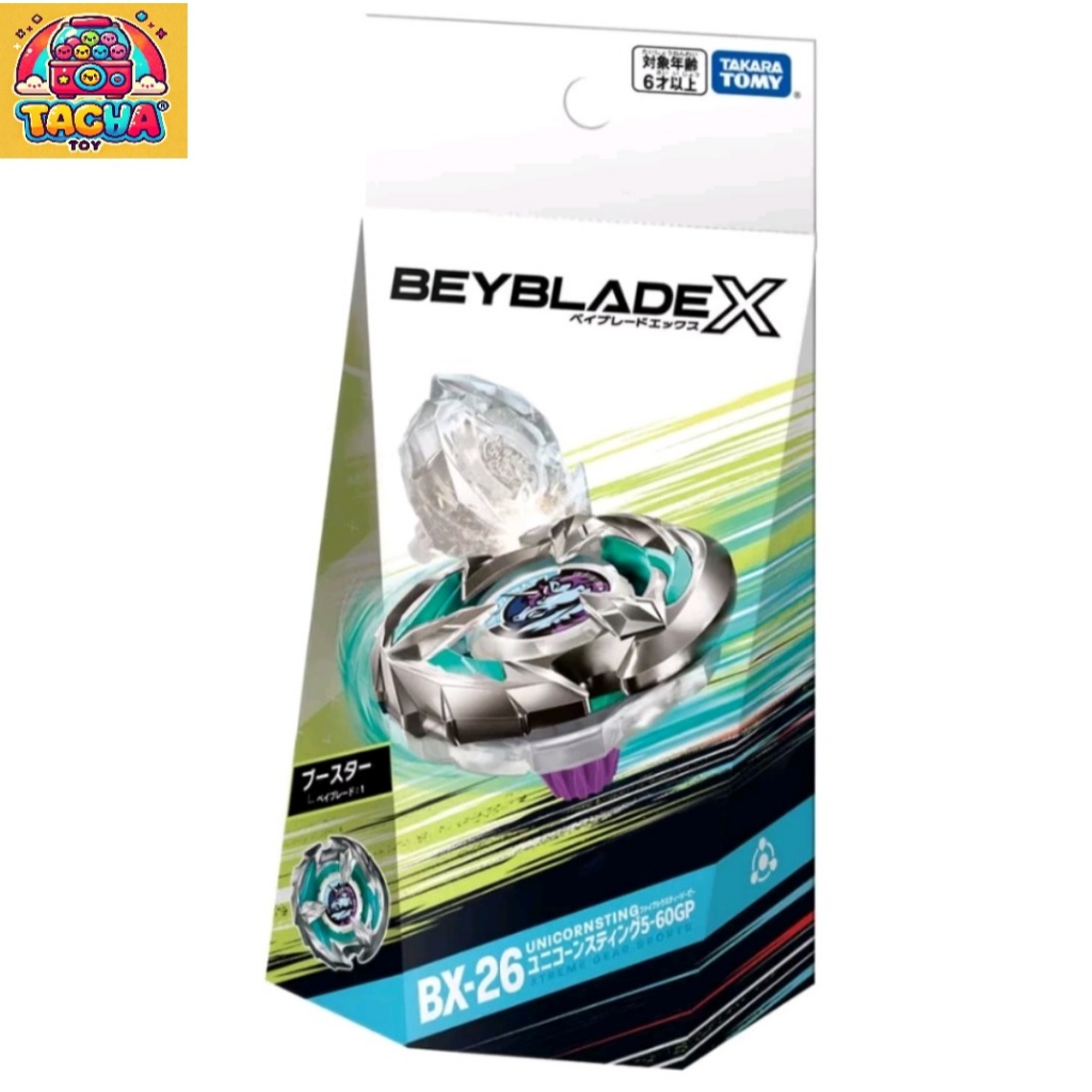 Beyblade BX-26 Unicornsting 5-60GP BX-26 Lot HK