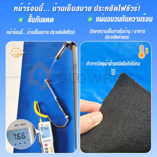 PVC แผ่นกันซึม 10m PVC แผ่นกันซึม เทปกาวติดท่อ เทปกาวกันน้ำ3สี หลังคารั่ว ฉนวนกันความร้อน มีกาวในตัวติดตั้งง่าย