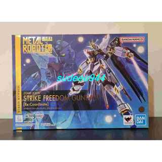 Metal Robot Spirits  Strike Freedom Gundam [Re:Coordinate] (…