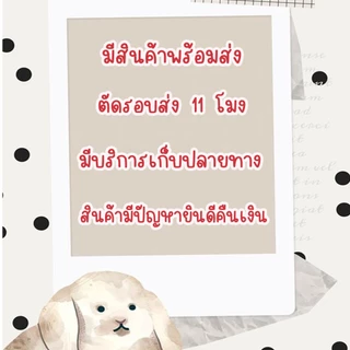 🔴 (5 / 10 ชิ้น) ชุดตรวจสารเสพติด ตรวจยาบ้า ยาไอซ์ Methamphetamine และที่ตรวจกัญชา THC กันชา ตรวจปัสสาวะ Chemtrue