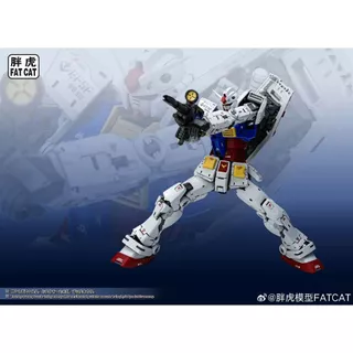 PRE ORDER 1/100 RX78 Ver. RG 2.0 [ FAT CAT ]