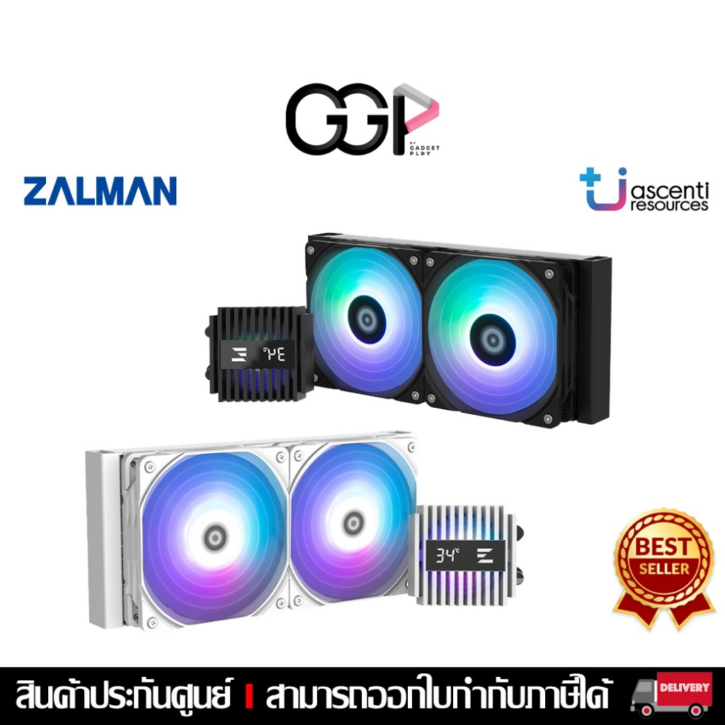 [กรุงเทพฯส่งด่วน] ชุดระบายความร้อนซีพียู Zalman ALPHA2 A24 Black/White CPU Liquid Cooler ไฟ RGB เกมม