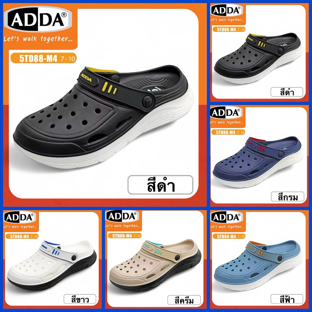 ADDA 2density รองเท้าหัวโต รุ่น 5TD88-M4