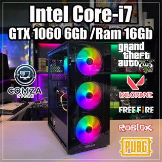คอมพิวเตอร์ Core-i7 /Ram 16Gb ทำงาน เล่นเกมส์ GTA V /Valoran…