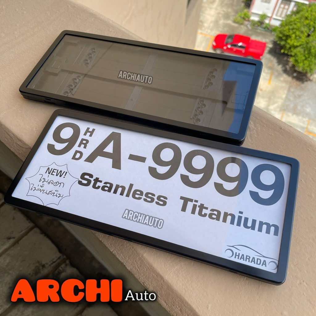 กรอบป้ายกันน้ำ สแตนเลส HARADA ขนาดมาตรฐาน1คู่ หน้า-หลัง A-9999 รุ่นขอบเล็ก / สีดำ