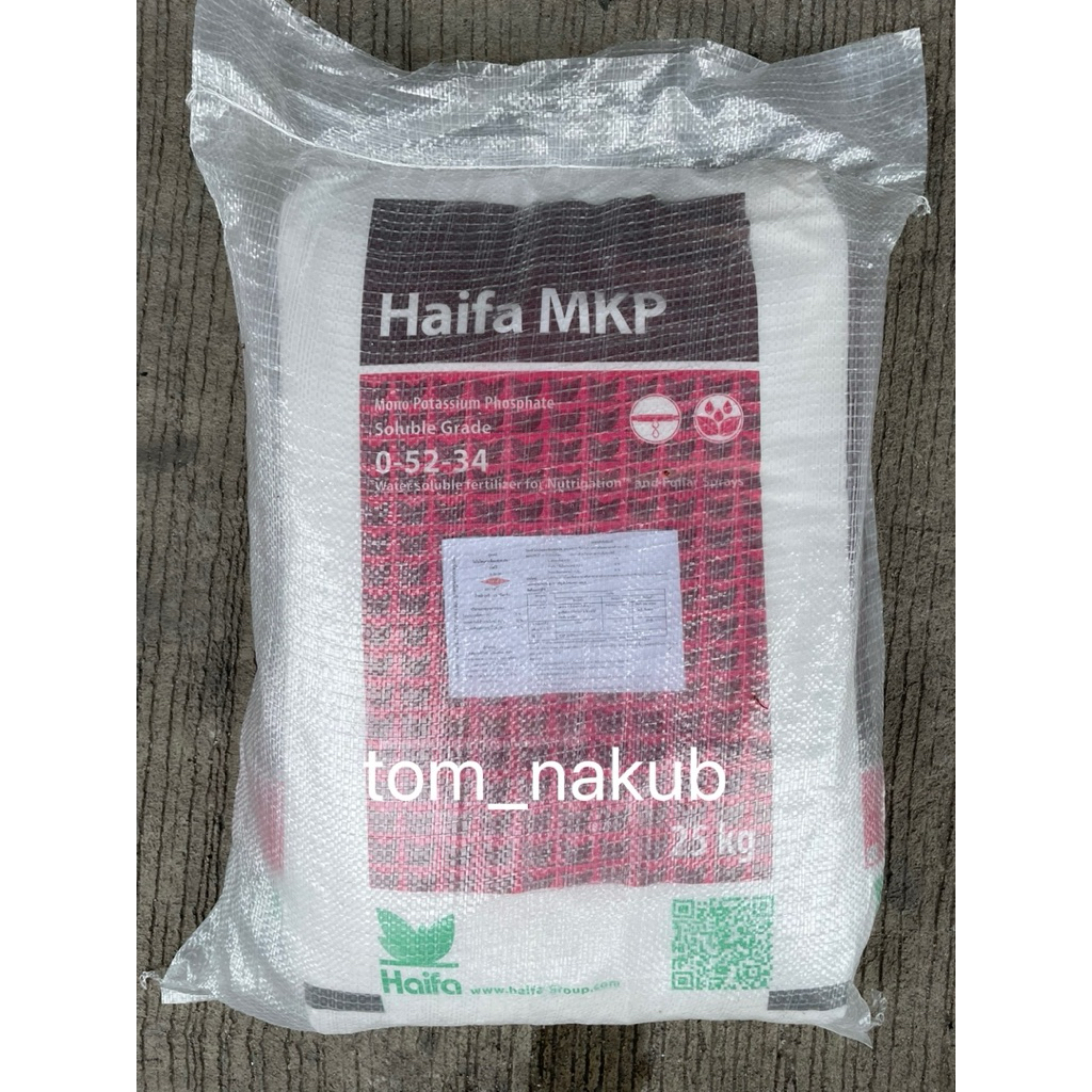 1 กระสอบ (25 kg) KH2PO4 Monopotassium phosphate MKP ปุ๋ยเกล็ด     Wesco(NPK=0-52-34)