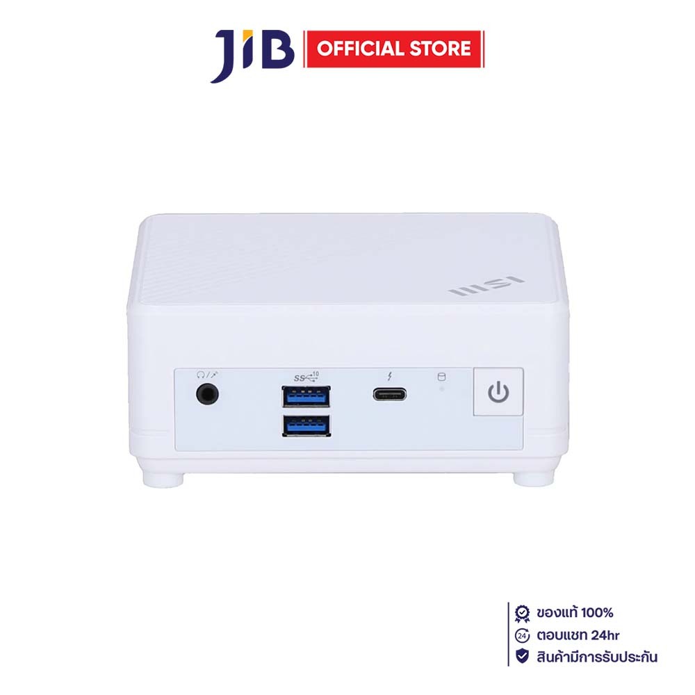 MINI PC (มินิพีซี) MSI CUBI 5 12M-468TH - WHITE