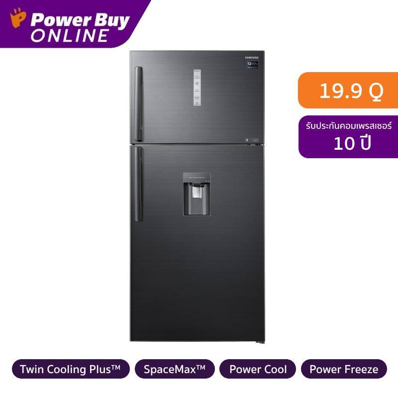 SAMSUNG ตู้เย็น 2 ประตู (19.9 คิว, สี Black Inox) รุ่น RT62K7350BS/ST