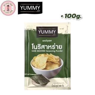 YUMMY ยัมมี่ ยัมมี่ ผงเขย่า ผงปรุงรส มีให้เลือก 2 ขนาด 100กรัม และ 500กรัม (รสโนริสาหร่าย)