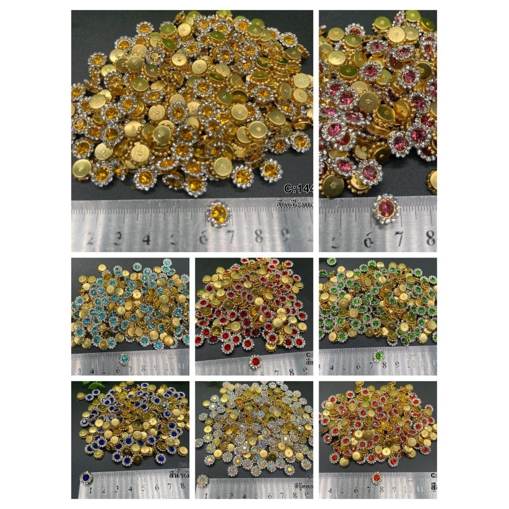 💥ยกห่อเพชรไฮโซเพชรล้อม2ชั้น10มิล 200เม็ด งาน DIY งานประดิบฐ์ ตกแต่งงานฝีมือใช้ ตกแต่งงานฝีมือกระเป๋าเสื้อผ้า