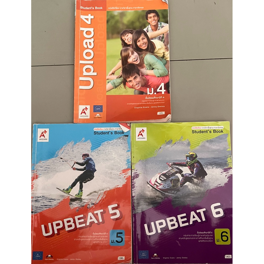 Student’s book Upload 4, Student’s book Upbeat 6
