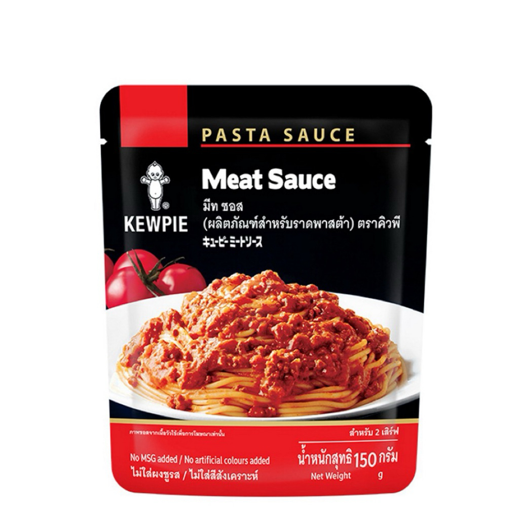 [ส่งด่วน] Kewpie Pasta Meat Sauce/Cream Sauce/Tuna Sauce 150g  Pasta Suace Spicy Mentaiko/Tarako 46g